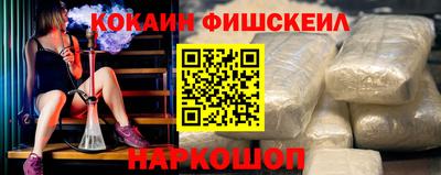 дживик Балаково