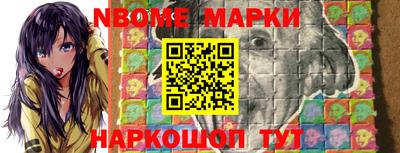 дживик Балаково