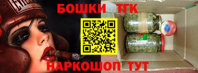 дживик Балаково