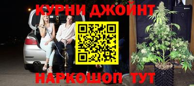 дживик Балаково