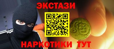 дживик Балаково