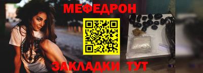 ешки Долгопрудный